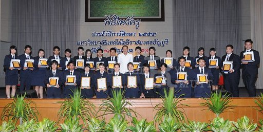 TON_2335 c.jpg - tons_intriguant@hotmail.com